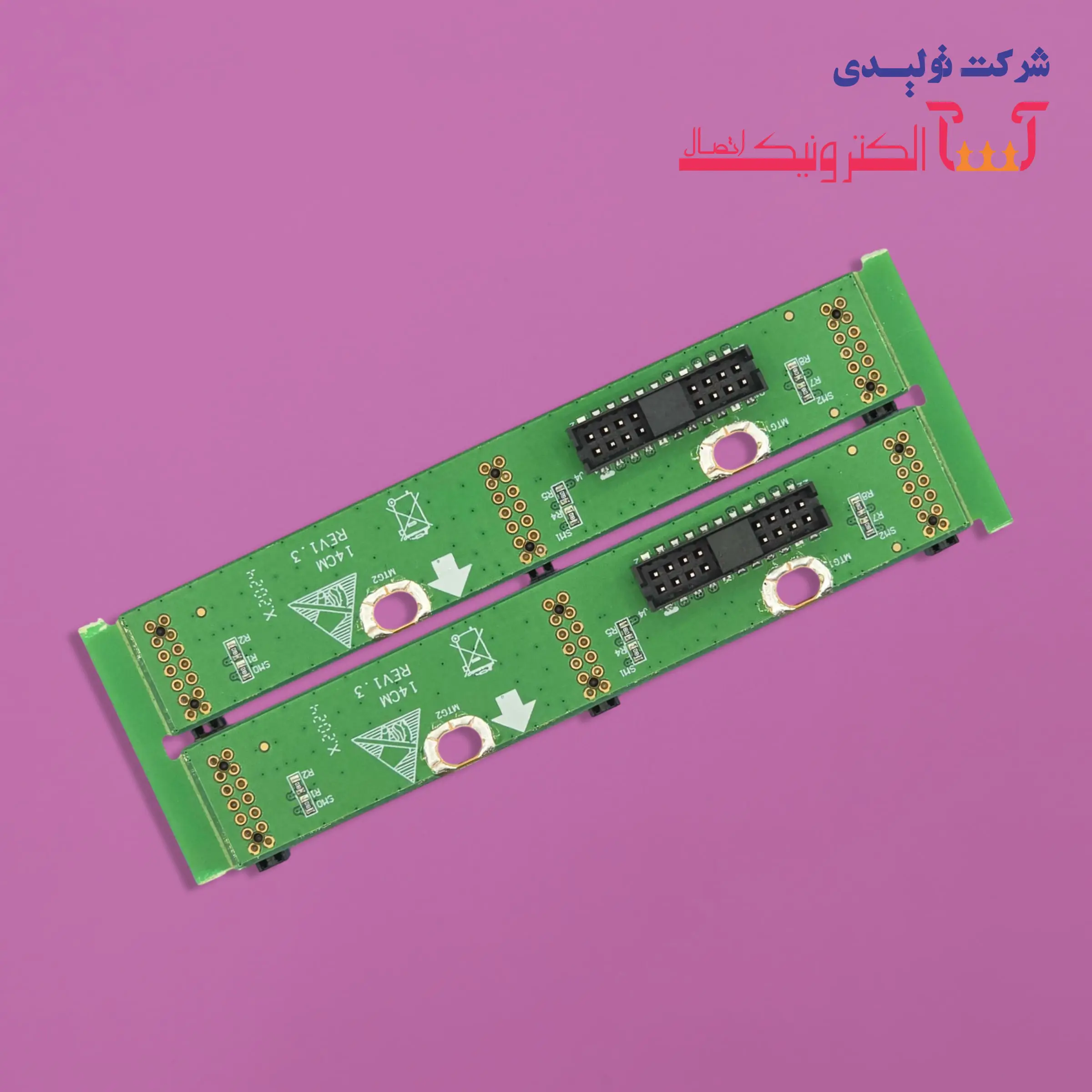 برد (رایزر)